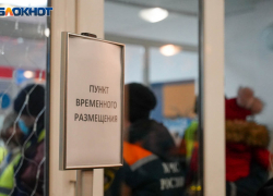 Поданы автобусы, жители у родственников: что происходит на пострадавшем от атаки БПЛА юге Волгограда 