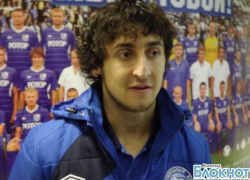 Хорен Байрамян: «От первого гола за волгоградский «Ротор» самые радостные ощущения»