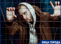 «В подвале был героиновый притон, я перешагивал через тела»: рэпер Витя Кипяток о детстве на юге Волгограда