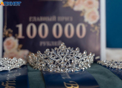 Следите за ярким событие этого лета  реалити-шоу "Мисс Блокнот Волгоград-2025"