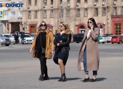 Короткая рабочая неделя началась у волгоградцев 