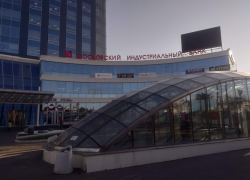 В Волгограде передумали продавать бизнес-центр "Волгоград-Сити"
