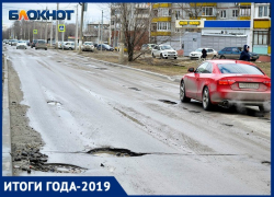 Итоги года-2019: готовый пуститься в пляс «танцующий» мост и откусывающие язык водители