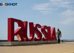  Волгоградские депутаты  удивили странным флешмобом