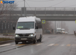 Снегопад с дождем прогнозируют на волгоградских трассах