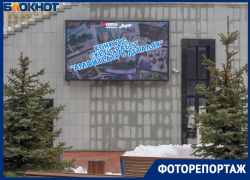 В центре Волгограда «потекли» амфитеатр за 215 миллионов и приемная Путина 