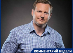  Экс-мэр Волгограда рассказал о крахе бизнеса в случае второго срока Бочарова