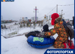 Дорвались до зимы: волгоградцы показали, как скучали по снегу