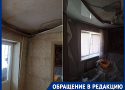 УК "Гала Парк" отказывает волгоградцам в компенсации за 5-летний ливень в квартире