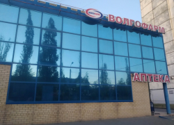 Жена замгубернатора оставила без аптеки жителей самого юга Волгограда: даже депутат в шоке