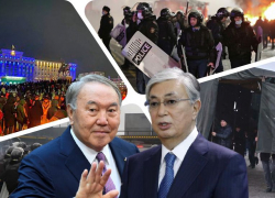 Была ли в Казахстане революция, и предавал ли Токаев Назарбаева: волгоградский учёный