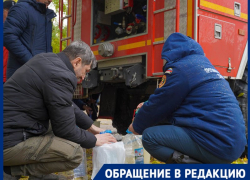 Оставшиеся без воды волгоградцы спасаются запасами с фекального ЧП