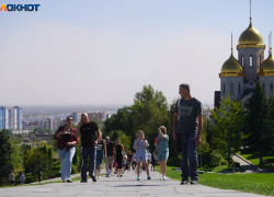 Волгоградцев ждет солнечная и теплая пятница: прогноз погоды на 29 августа