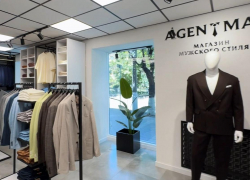 Где в Волгограде найти идеальную мужскую одежду?