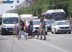 Новые признаки ухудшения уровня жизни замечены в Волгоградской области