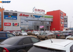 ТРК "Европа Сити Молл" эвакуировали в Волгограде 