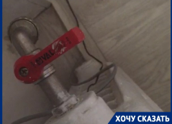 Жителям Гумрака до сих пор не дали отопление