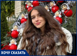 Секретарша из Волгограда обвинила главврача в слежке и вторжении в личную переписку 