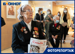 Судьбы и слезы в кадрах большой фотовыставки о любви к жизни