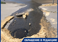 В Волгограде микрорайон Ангарский затопила канализационная "река"