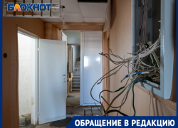 Волгоградский арбитраж завалили копеечными исками: судятся даже за три рубля