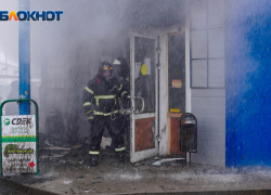 Вернулась за телефоном: подробности о погибшей при пожаре на Качинском рынке в Волгограде