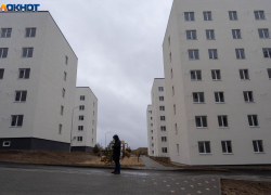 Волгоградцы резко прекратили покупать квартиры в новостройках