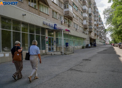 Зарплату поднимут волгоградским бюджетникам с 1 октября