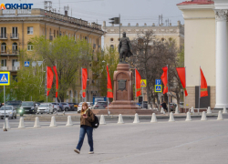  Еще одна короткая неделя ждет волгоградцев в мае