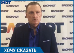 Волгоградский полицейский остался без пальца из-за ответственного отношения к работе и судится с МВД