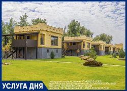 Забирайте последние домики по выгодной цене в августе на базе отдыха Крепость!