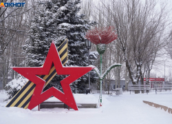 В Волгоградской области сбили беспилотник