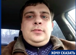 "Чудесные" дороги не вызывают радости и энтузиазма передвижения у волгоградских водителей