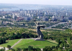 Волгоград вошел в список беднейших городов России