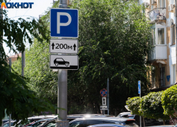 Новые платные парковки заработают в Волгограде 1 декабря 