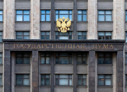 В Волгограде готовятся избирать четырех депутатов Госдумы