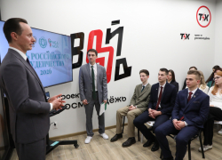 Накануне Татьяниного дня в ВолгГМУ открылось новое студпространство