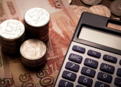В Волгограде новый год начался с широкой распродажи государственного имущества