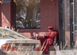 Чем удивит погода в Волгограде 2 марта