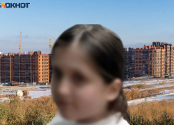 Важна любая информация: 12-летнюю школьницу не могут найти в Волгограде 