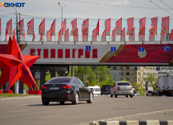 Число поддерживавших переименование Волгограда в Сталинград впервые превысило противников 