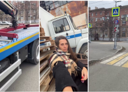 За незнание ПДД и отсутствие интернета поплатилась известный волгоградский блогер на штрафстоянке