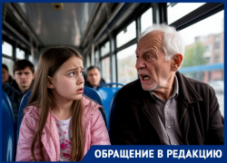 «Неадекватный дед начал орать»: школьницу пригрозили вышвырнуть из автобуса в Волгограде