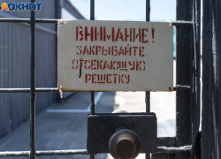 Заведующей волгоградской аптекой грозит 6 лет тюрьмы за крупную растрату