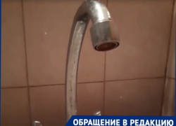 Жители Волгограда четвертые сутки сидят без воды