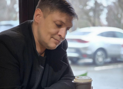 Волгоградский продюсер Сергей Мазанов сообщил об уходе на СВО