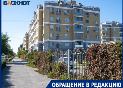 Волгоградка из ЖК «Бейкер стрит» рассказала о неудобствах жизни в элитных домах