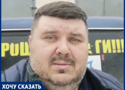 Инвалида с тремя детьми выселяют из дома за долги в Волгограде