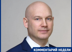 Наследника волгоградской гостинично-ресторанной империи подсадили на искусственный интеллект