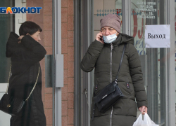 Масок в аптеках Волгограда нет: фармацевты предложили сделать маски из прокладок или туалетной бумаги 